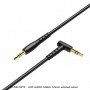 XO XO-NB-R272 Black AUX Кабел