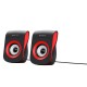 Havit HV-SK599 Black/Red Компютърни колонки