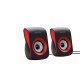 Havit HV-SK599 Black/Red Компютърни колонки