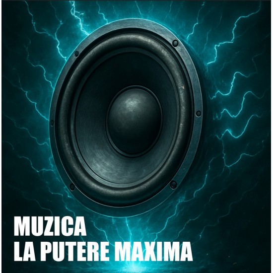 Samus Prime Sound 370 Аудио система