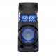 Sony MHC-V43D Аудио система