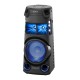 Sony MHC-V43D Аудио система