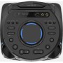 Sony MHC-V43D Аудио система Sony MHC-V43D Аудио система