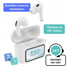Devia AI TWS Pro 4 DV1869 Слушалки Devia AI TWS Pro 4 DV1869 Слушалки