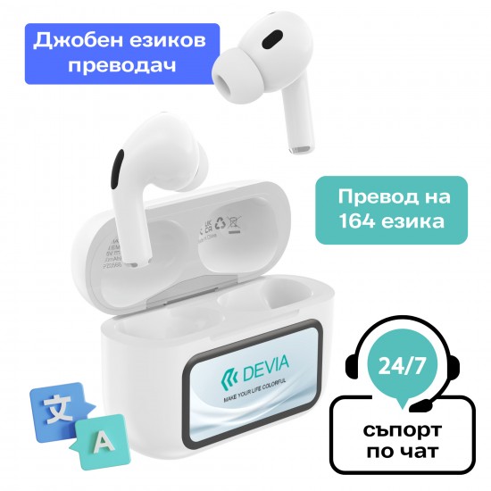 Devia AI TWS Pro 4 DV1869 Слушалки