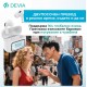 Devia AI TWS Pro 4 DV1869 Слушалки