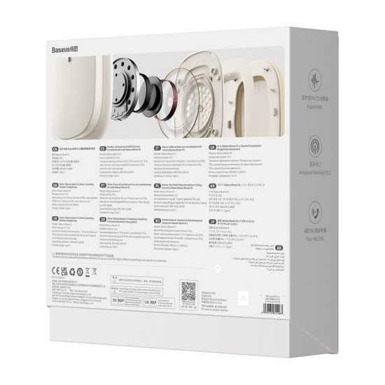 Baseus Bowie H1 NGTW230002 Слушалки