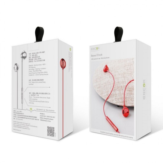 Baseus Encok H06 NGH06-09 Red Слушалки