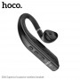Hoco E48 Superior Business Wireless Black Слушалки