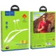 Hoco ES51 Era Sports Wireless White Слушалки