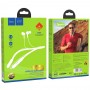 Hoco ES51 Era Sports Wireless White Слушалки