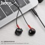 Hoco M57 Sky Sound Universal Black Слушалки