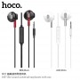 Hoco M57 Sky Sound Universal Black Слушалки