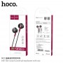 Hoco M57 Sky Sound Universal Black Слушалки
