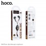 Hoco M68 Easy Clip Telescopic Black Слушалки