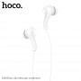 Hoco M68 Easy Clip Telescopic White Слушалки
