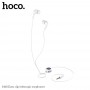 Hoco M68 Easy Clip Telescopic White Слушалки