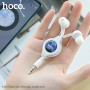 Hoco M68 Easy Clip Telescopic White Слушалки