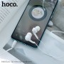 Hoco M68 Easy Clip Telescopic White Слушалки