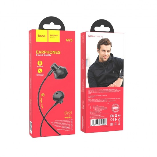 Hoco M75 Belle Universal Black Слушалки