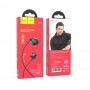 Hoco M75 Belle Universal Black Слушалки