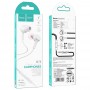 Hoco M78 EI Placer Universal White Слушалки