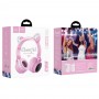 Hoco W27 Cat Ear Wireless Pink Слушалки Hoco W27 Cat Ear Wireless Pink Слушалки