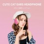 Partner Telecom Cat Ear YLFS-22 Gold Слушалки
