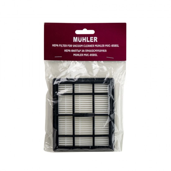 Muhler 1008207 MVC-85BSL HEPA филтър
