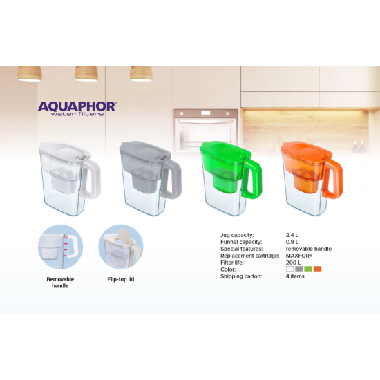 Aquaphor Compact P153B25F White 190068 Кана за пречистване на вода