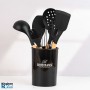 Bohmann BH 7678-8 Кухненски набор