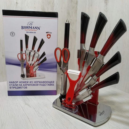 Bohmann BH 8004-09 Комплект ножове
