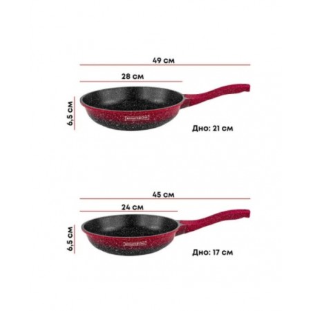 Royalty Line RL-BS1010M TG24 Red & Black Тиган