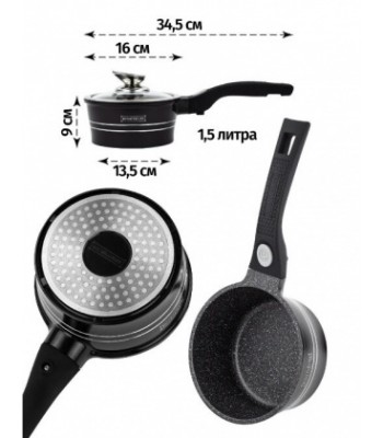 Royalty Line RL-ES1014M K16 Black Касерола