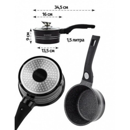Royalty Line RL-ES1014M K16 Black Касерола