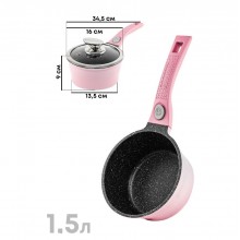 Royalty Line RL-ES2014M K16 Pink Касерола