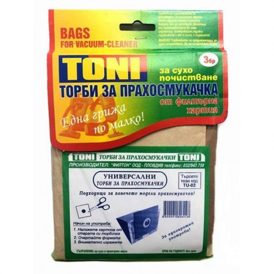 Toni TU-02 Торбичка за прахосмукачка