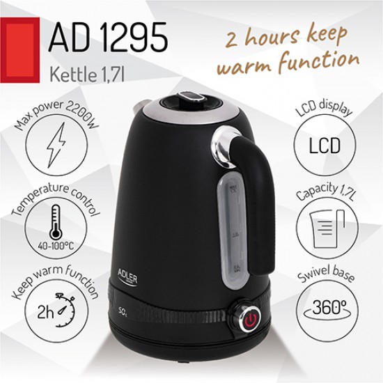 Adler AD 1295 Black Електрическа кана