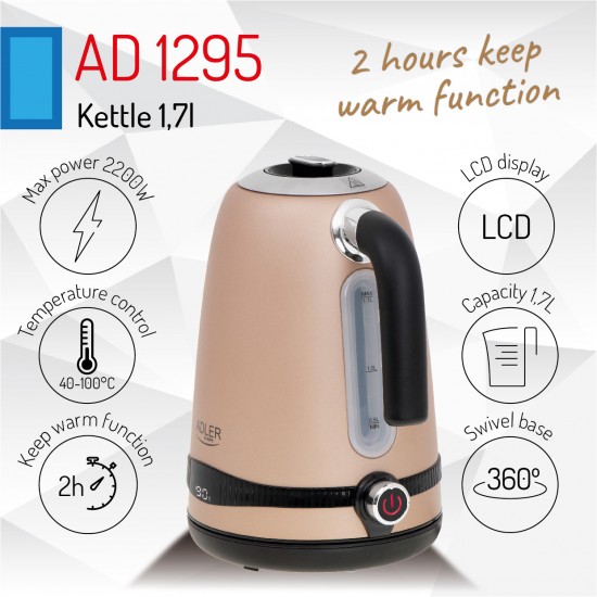 Adler AD 1295 Gold Електрическа кана