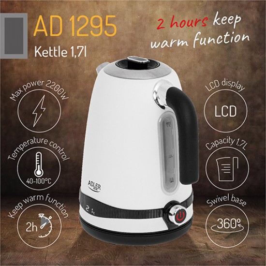 Adler AD 1295 White Електрическа кана