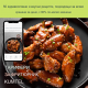Kumtel HAF-01 AirFryer Фритюрник