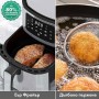 Oliver Voltz OV51980M Air Fryer Фритюрник
