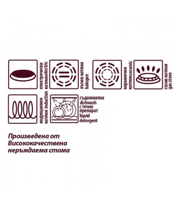 Elekom EK-3040-3 Кафеварка