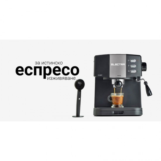 Electra ECM-1313 Bella Кафемашина