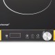 Diplomat DGC A1813K Yellow Керамичен котлон