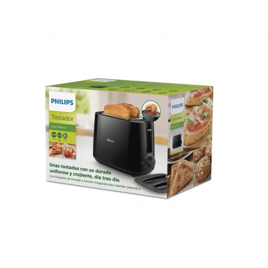 Philips HD2582/90 Тостер