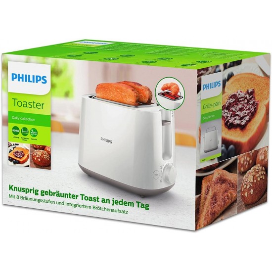 Philips HD2581/00 Тостер