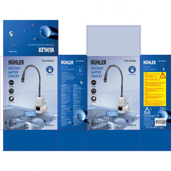 Muhler FWH-R3018W Проточен бойлер