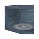 Gorenje MO23A3BH Микровълнова фурна