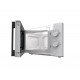 Gorenje MO20E1WH Микровълнова фурна